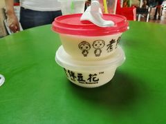 -老伴豆花(麦士威熟食中心店)