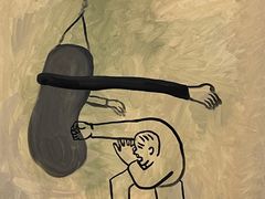 -上海宝龙美术馆