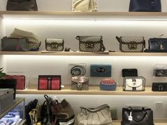 -海星奢选二手奢侈品手表包包鉴定回收寄卖(墨玉南路店)