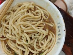 -肖家河家常面(肖家河北街店)