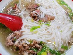 -抖牛白塔牛肉粿条汤(水围店)