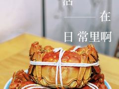 -品鲜村农家菜·阳澄湖大闸蟹(总店)