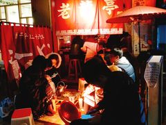 -老龙亭拉面店