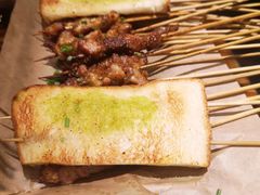 掌中宝-红料理|串串有瘾·烧烤(吴中路店)