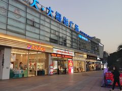 -证大大拇指广场(芳甸路店)