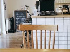 -Cafe Villa