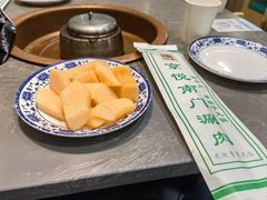 -京悦南门涮羊肉(长寿路店)