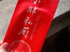 -小胖私厨状元宴·东北私房菜馆