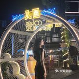 家人们都给我去吃这个！巨巨巨巨好吃❗️❗️