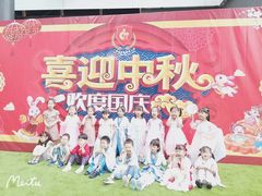 -上海圣地雅歌幼儿园