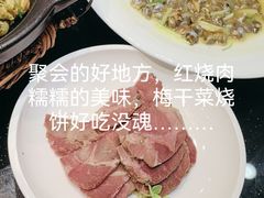 -苏浙徽·农家大院(开发区星湖101店)