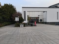 -公共文化中心剧院