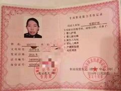 -优护优家Ucare月嫂育儿嫂陪伴师(静安店)