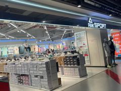 -砂之船奥特莱斯(合肥店)