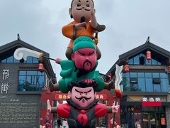 -神农架景区