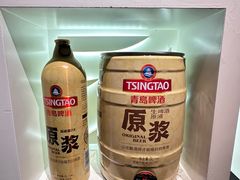 -青岛啤酒博物馆