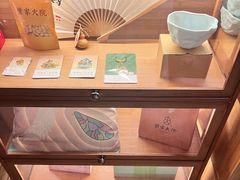 -蟹家大院(外滩店)