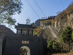 -圣莲山风景区