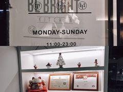 -BE BRIGHT KITCHEN(正佳广场店)