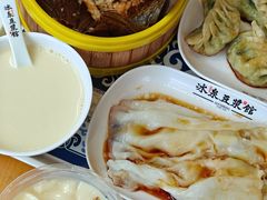 -冰泉豆浆馆(阳朔店)