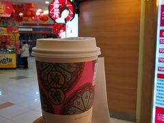 -茶颜悦色(五一里1号口店)