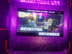 -星聚会KTV(合生汇黑金店)