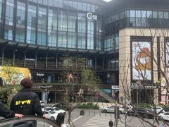 -龙湖重庆时代天街