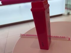 -K22.酸奶草莓(烟台芝罘店)