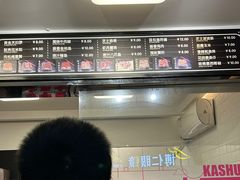 -吉品源(农院路店)