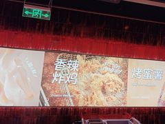 -龍歌自助小火锅(雨花台江南虹悦城店)