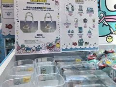 -新城市广场