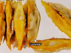 鲜肉锅贴-洛阳水席园