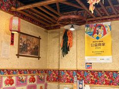-靠山屯东北农家菜(八龙桥雅苑店)