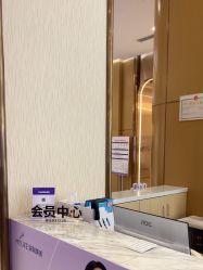 -深圳美莱医疗美容医院