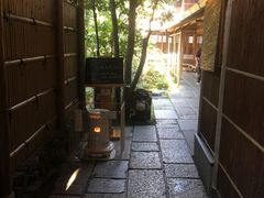 -奥丹(南禅寺店)