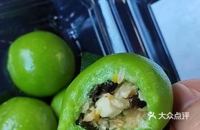 Stir-fried Meat-filled Green Rice Dumpling