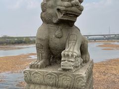 -卢沟桥