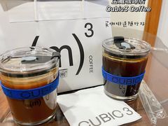-CUBIC3三立方咖啡(凌空SOHO店)