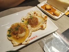 烤扇贝-丰茂烤串(金源店)