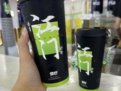 -烧柠·柠檬茶(大融城店)