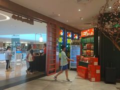 -悦得闲广式点心茶楼(蓝鲸世界店)