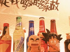 -三杯赤運·中式小酒馆(所城里店)