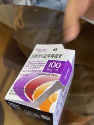 -贵阳美莱医疗美容整形医院