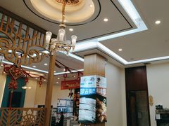 -哈啾嗨·蒙文化主题餐厅(京汉新城店)