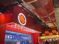 -神府路壹号·海鲜烧烤·砂锅粥·锅物(三坊七巷店)