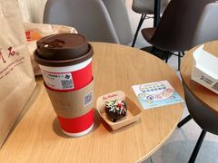 -Tims天好咖啡(莘庄龙之梦店)