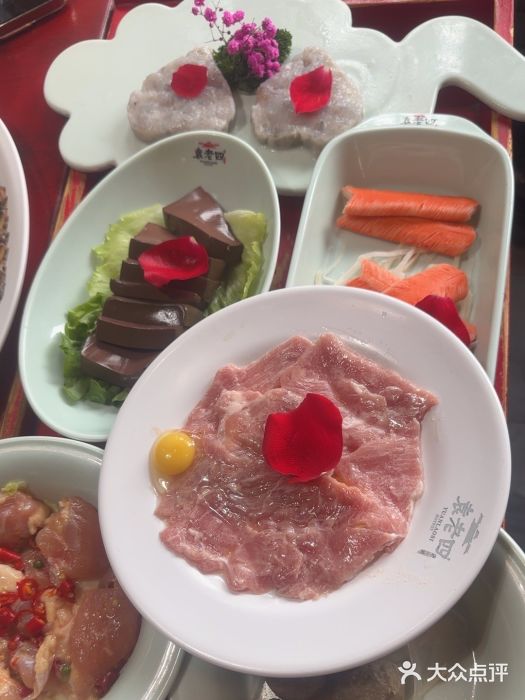 重庆袁老四火锅(武进万达店)图片