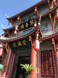 -爱弥儿月子中心(省医院店)