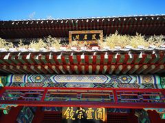 -潭柘寺景区
