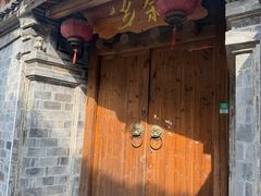 -前童古镇